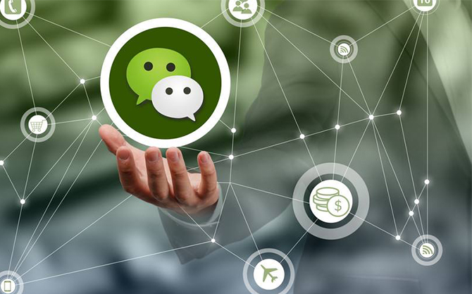 安龙浅析微信开发可以为企业带来的几个作用