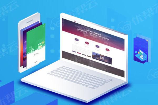 安龙分析企业在网页设计中需要注意的几个常见问题